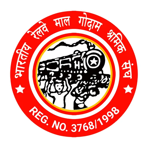 BRMGSS Logo